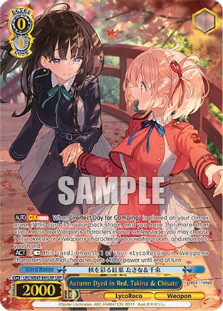 Image of Autumn Dyed in Red, Takina & Chisato (LRP) (LRC-WE47-E41LRP LRP) - Lycoris Recoil Premium Booster