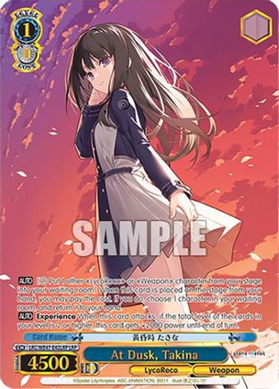 Image of At Dusk, Takina (LRP) (LRC-WE47-E42LRP LRP) - Lycoris Recoil Premium Booster