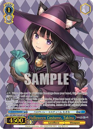 Image of Halloween Costume, Takina (LRP) (LRC-WE47-E43LRP LRP) - Lycoris Recoil Premium Booster
