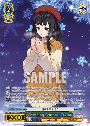 Image of Changing Seasons, Takina (LRP) (LRC-WE47-E44LRP LRP) - Lycoris Recoil Premium Booster