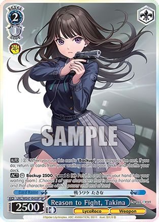 Image of Reason to Fight, Takina (SP) (LRC-WE47-E45SP SP) - Lycoris Recoil Premium Booster