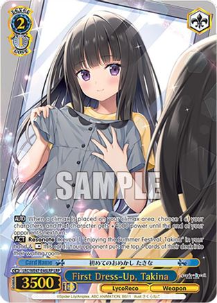 Image of First Dress-Up, Takina (LRP) (LRC-WE47-E46LRP LRP) - Lycoris Recoil Premium Booster