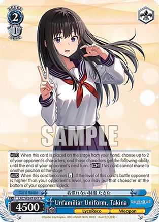 Image of Unfamiliar Uniform, Takina (LRC-WE47-E47 N) - Lycoris Recoil Premium Booster