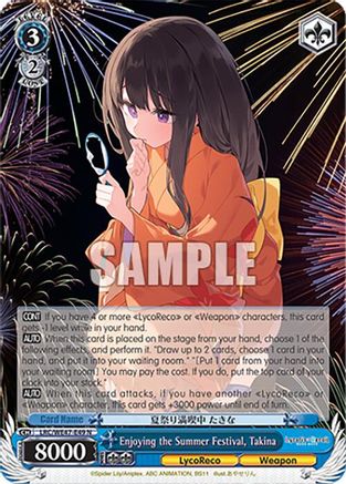 Image of Enjoying the Summer Festival, Takina (LRC-WE47-E49 N) - Lycoris Recoil Premium Booster