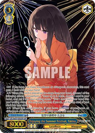 Image of Enjoying the Summer Festival, Takina (LRP) (LRC-WE47-E49LRP LRP) - Lycoris Recoil Premium Booster