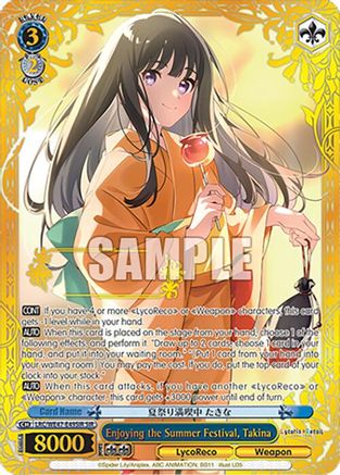 Image of Enjoying the Summer Festival, Takina (SIR) (LRC-WE47-E49SIR SIR) - Lycoris Recoil Premium Booster