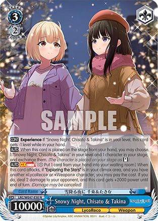 Image of Snowy Night, Chisato & Takina (LRC-WE47-E50 N) - Lycoris Recoil Premium Booster