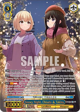 Image of Snowy Night, Chisato & Takina (LRP) (LRC-WE47-E50LRP LRP) - Lycoris Recoil Premium Booster