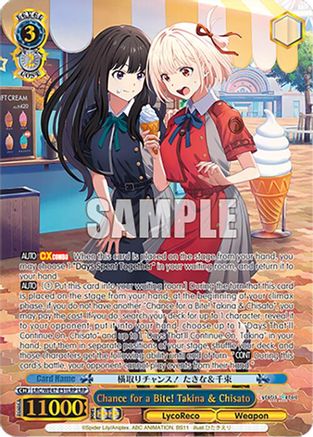 Image of Chance for a Bite! Takina & Chisato (LRP) (LRC-WE47-E51LRP LRP) - Lycoris Recoil Premium Booster