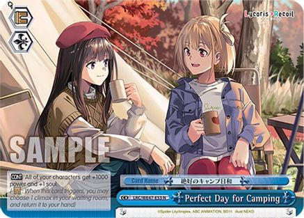 Image of Perfect Day for Camping (LRC-WE47-E53 N) - Lycoris Recoil Premium Booster