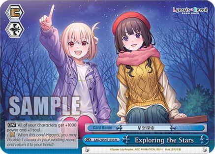 Image of Exploring the Stars (LRC-WE47-E54 N) - Lycoris Recoil Premium Booster
