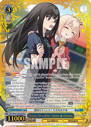 Image of Chance for a Bite! Takina & Chisato (PR) (LRC-WE47-PE01EX PR) - Lycoris Recoil Premium Booster