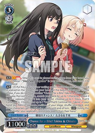 Image of Chance for a Bite! Takina & Chisato (PR) (Foil) (LRC-WE47-PE01S PR) - Lycoris Recoil Premium Booster