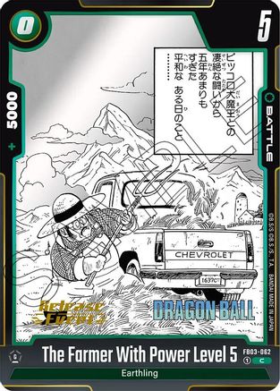 Image of The Farmer With Power Level 5 (FB03-062) - Manga Booster 01 Release Event Cards