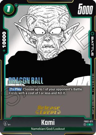 Image of Kami (FB02-071) - Manga Booster 01 Release Event Cards