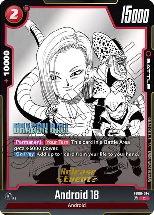 Image of Android 18 - FB06-014 (FB06-014) - Manga Booster 01 Release Event Cards
