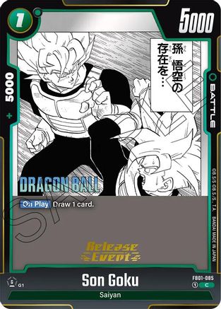 Image of Son Goku - FB01-085 (FB01-085) - Manga Booster 01 Release Event Cards