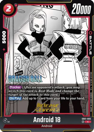 Image of Android 18 - SB01-005 (SB01-005) - Manga Booster 01 Release Event Cards