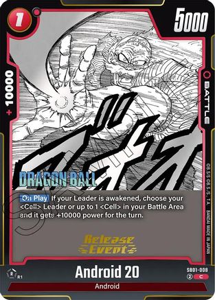 Image of Android 20 (SB01-008) - Manga Booster 01 Release Event Cards
