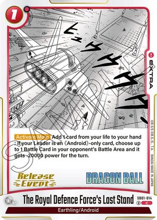 Image of The Royal Defence Force's Last Stand (SB01-014) - Manga Booster 01 Release Event Cards