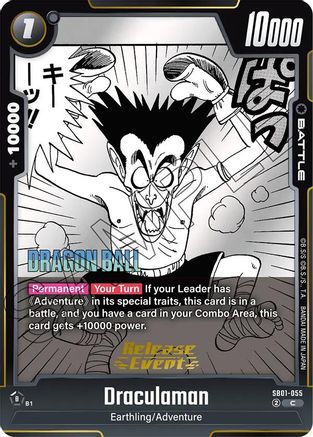 Image of Draculaman (SB01-055) - Manga Booster 01 Release Event Cards