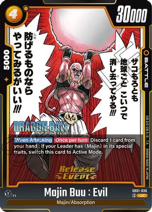 Image of Majin Buu : Evil - SB01-036 (SB01-036) - Manga Booster 01 Release Event Cards