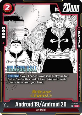 Image of Android 19/Android 20 (SB01-007) - Manga Booster 01 Release Event Cards