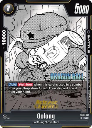 Image of Oolong (SB01-047) - Manga Booster 01 Release Event Cards