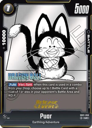 Image of Puar (SB01-056) - Manga Booster 01 Release Event Cards