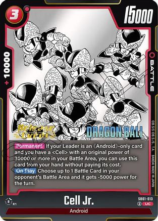Image of Cell Jr. - SB01-013 (SB01-013) - Manga Booster 01 Release Event Cards