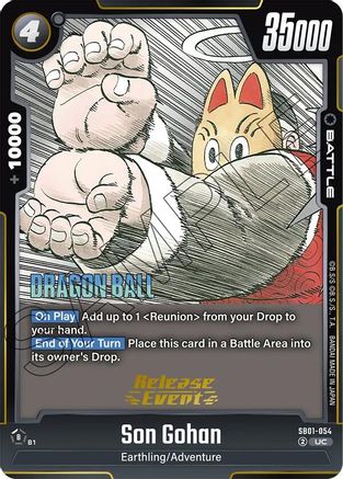 Image of Son Gohan - SB01-054 (SB01-054) - Manga Booster 01 Release Event Cards