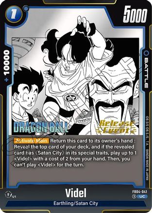 Image of Videl (FB04-041) - Manga Booster 01 Release Event Cards