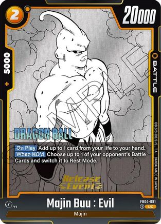 Image of Majin Buu : Evil - FB04-091 (FB04-091) - Manga Booster 01 Release Event Cards