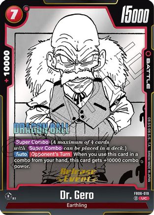 Image of Dr. Gero (FB06-019) - Manga Booster 01 Release Event Cards