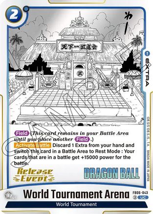 Image of World Tournament Arena (FB06-043) - Manga Booster 01 Release Event Cards
