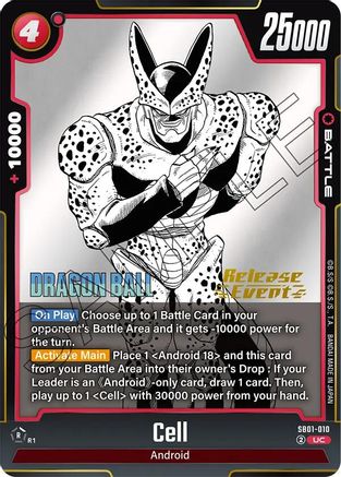 Image of Cell - SB01-010 (SB01-010) - Manga Booster 01 Release Event Cards