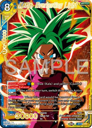 Image of Kefla, Everlasting Light (Premium Anniversary Box 2025) (P-185) - Promotion Cards Foil