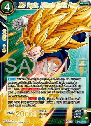 Image of SS3 Vegito, Ultimate Battle Form (Premium Anniversary Box 2025) (P-560) - Promotion Cards Foil