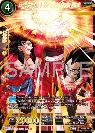 Image of SS4 Son Goku & SS4 Vegeta, Combo Attack (Premium Anniversary Box 2025) (P-585) - Promotion Cards Foil