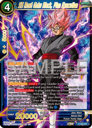 Image of SS Rose Goku Black, Plan Execution (Premium Anniversary Box 2025) (P-595) - Promotion Cards Foil