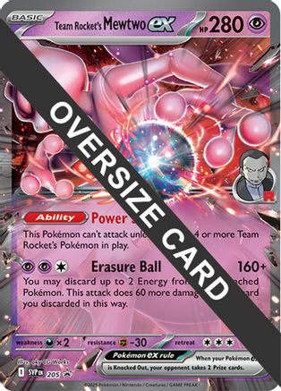 Image of Team Rocket's Mewtwo ex 205  - Holofoil Jumbo Cards - Promo