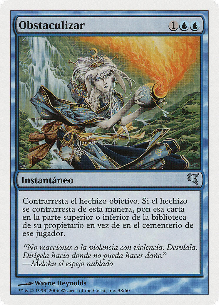 Image of Hinder (Italian) - 