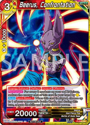 Image of Beerus, confrontation (Deluxe Pack 2025 Vol.2) (P-693) - Promotion Cards