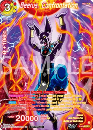 Image of Beerus, confrontation (Alternate Art) (Deluxe Pack 2025 Vol.2) (P-693) - Promotion Cards Foil