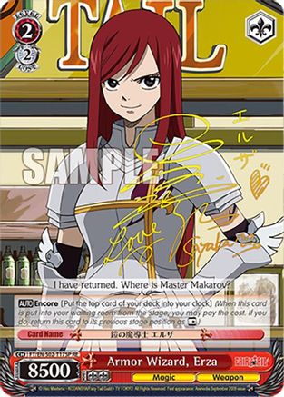 Image of Armor Wizard, Erza (SP) (FT/EN-S02-T17SP SP RE) - Fairy Tail Chronicle Set