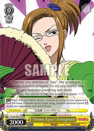 Image of 