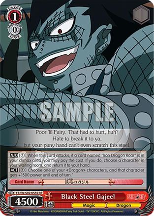 Image of Black Steel Gajeel (SR) (FT/EN-S02-055S SR RE) - Fairy Tail Chronicle Set