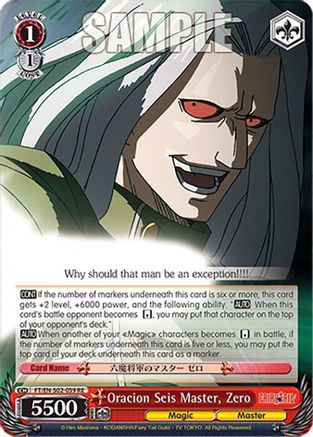 Image of Oracion Seis Master, Zero (FT/EN-S02-059 U RE) - Fairy Tail Chronicle Set