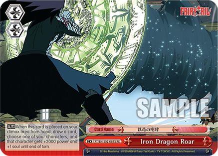 Image of Iron Dragon Roar (SR) (FT/EN-S02-067S SR RE) - Fairy Tail Chronicle Set