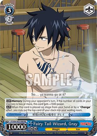 Image of Fairy Tail Wizard, Gray (FT/EN-S02-068 RR RE) - Fairy Tail Chronicle Set